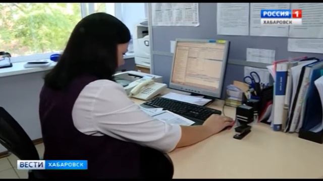 Новые меры соцподдержки смотреть онлайн