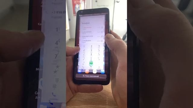Honor 6x смотреть онлайн