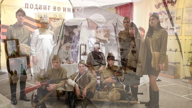 Городской конкурс "Школьный музей: новые возможности" Музейные находки 2023 смотреть онлайн