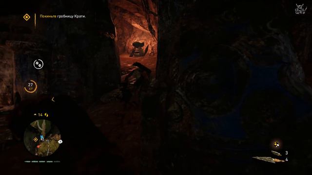 Far Cry Primal - [#16] Таккара снова обоссали.. смотреть онлайн