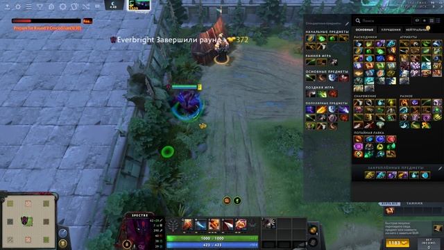 Гайд для начинающих Castom Hero Chaos смотреть онлайн