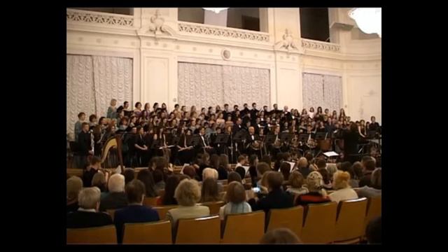 Кантата смотреть онлайн