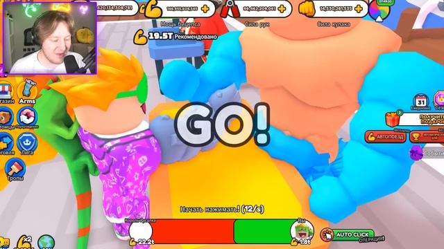 Я ЗАДОНАТИЛ 100.000 РОБУКСОВ И СТАЛ САМЫМ СИЛЬНЫМ! смотреть онлайн