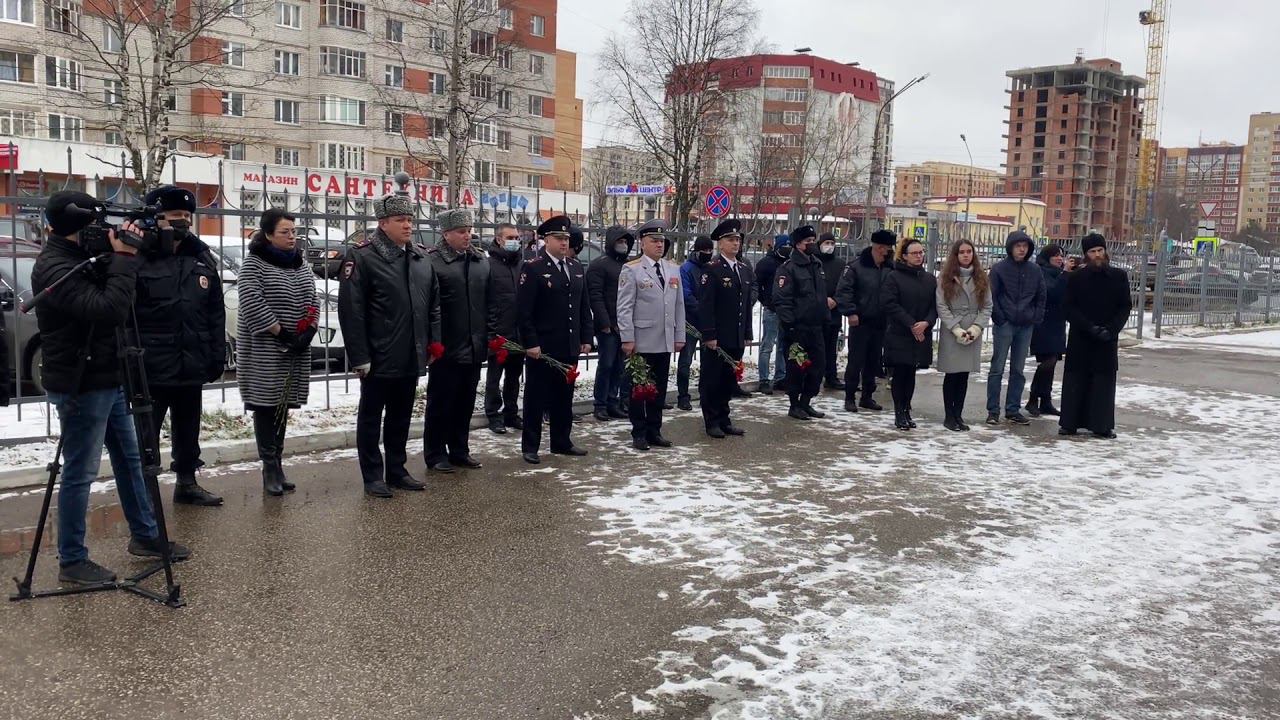 открытие мемориальной доски Александру Пальшину смотреть онлайн