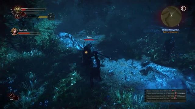 Предатели сдали друг друга. ► The Wicther 2 #9 смотреть онлайн
