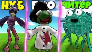 ЭВОЛЮЦИЯ МОНСТРОВ БАНБАН РП ГЛАВА 3 КОШМАРНАЯ ПТИЦА ОПИЛА ДО ПОВАР ДЖАМБО И НИНДЗЯ ЛАПША В РОБЛОКС !