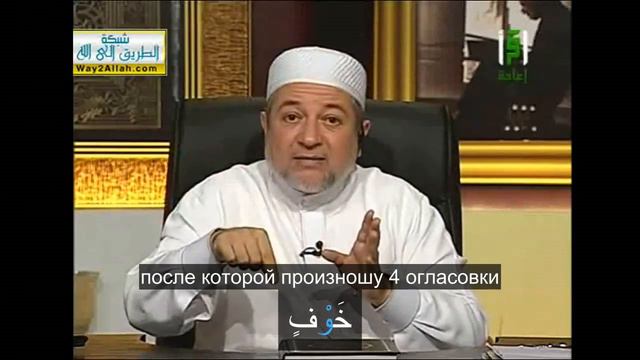 Мадд  29  Мадд лин