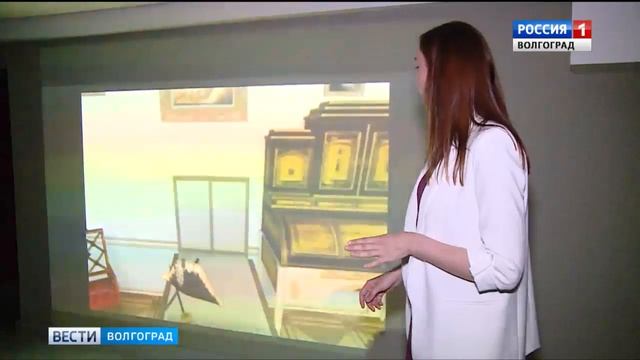 В Волгограде открыт виртуальный филиал Русского музея