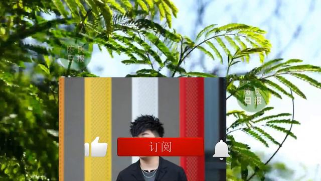 【陈氏日报9月20日】#肖战 代言新品牌，宣传视频引热议。肖战新剧在家乡开机？#李易峰 事件有余波，胡彦斌被曝料节目镜头被打码 #xiaozhan #liyifeng #showbiz смотреть онлайн