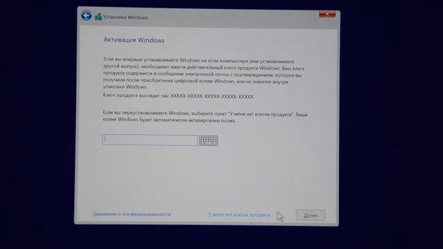 Установка Windows на компьютеры Mac смотреть онлайн
