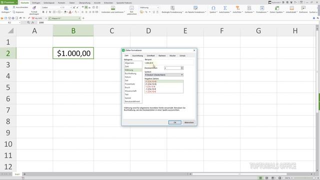 Währungssymbol und Euro anzeigen (WPS Spreadsheets) смотреть онлайн