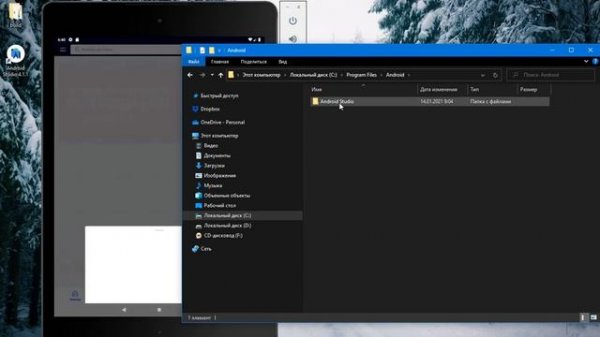 Android Studio Profiler - тестирование производительности мобильного приложения