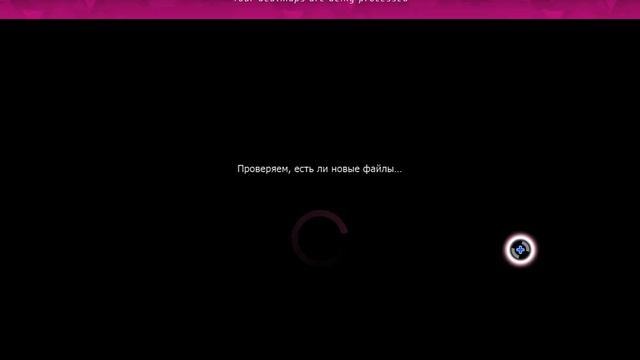 Как установить карту в osu! смотреть онлайн