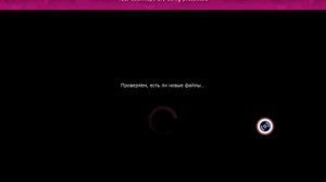 Как установить карту в osu!