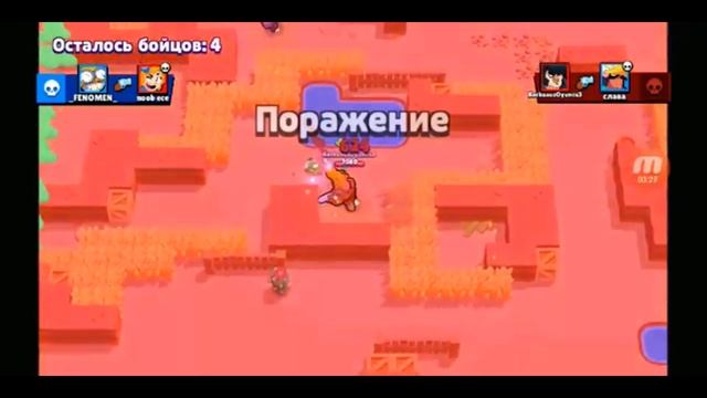 Если Игры ТВ займёт 10 место, Холдик разобьёт телефон, а потом видео закончится смотреть онлайн
