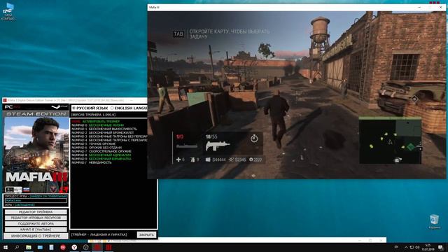 Mafia 3 Digital Deluxe Edition Trainer (+21) [Ver 1.090.0] [Update 15.07.2019] [64 Bit] {Baracuda} смотреть онлайн