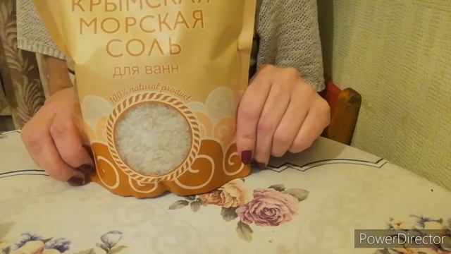 Как подобрать маску. смотреть онлайн