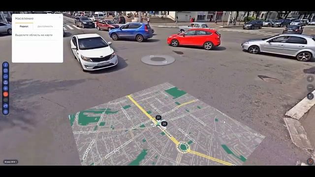 Умная Дорога Меркатор Холдинг смотреть онлайн