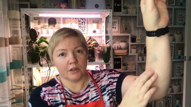 301. Крутит ноги,лимфоузел воспалён,готовка, прогулка