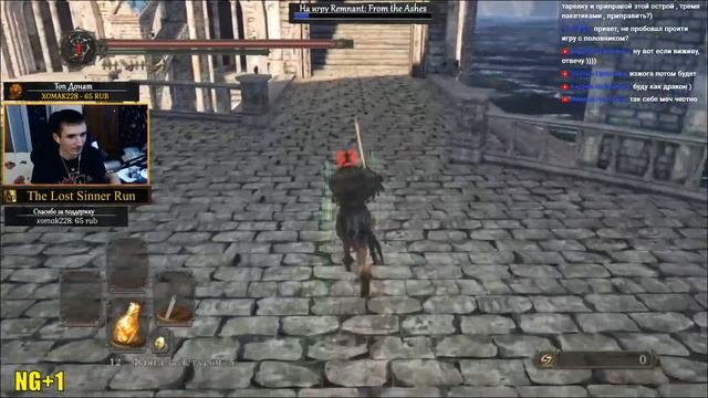 ? Dark Souls 2: Hollow Soldier Run [#3] Завершение и начало "Нового Косплея" ? смотреть онлайн