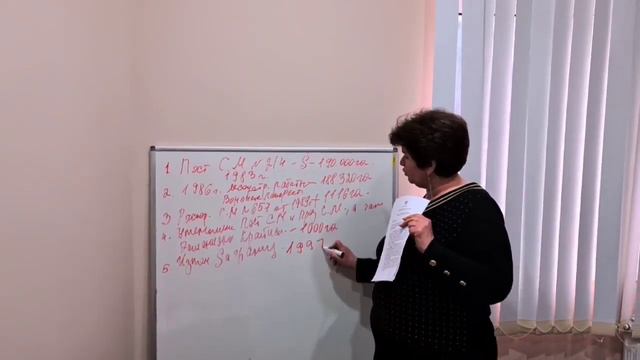 Существенные нестыковки шитые белыми нитками в Деле нацпарка смотреть онлайн