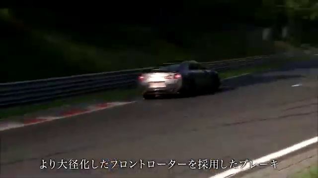 2012 Nissan GT-R Promo Part 4 смотреть онлайн