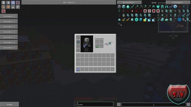 Дюп Блоков в Minecraft 1.7.10 [C модами!] смотреть онлайн