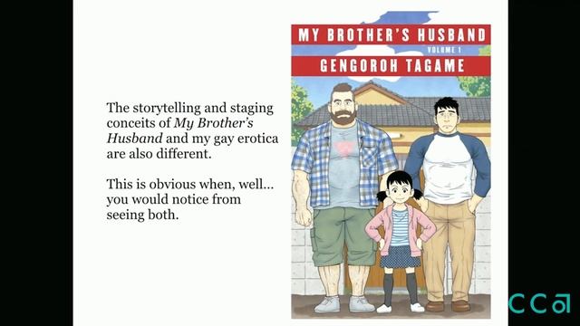 Queers & Comics Conference 2017: Day Two Keynote Speaker Gengoroh Tagame
