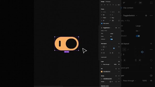 Adaptable Switch Component in Figma (Powered by Variables) смотреть онлайн