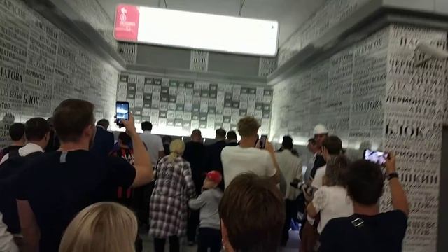 Открытие станции метро Рассказовка смотреть онлайн