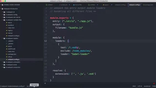 Introduction to Webpack as Bundling Tool Multiple Files #2 смотреть онлайн
