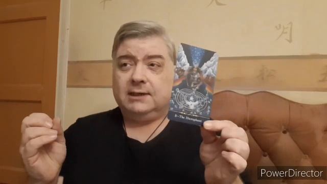 Daily Draw December 14 смотреть онлайн