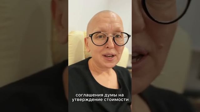 Строим город "Миргород" в Сибири #shorts смотреть онлайн