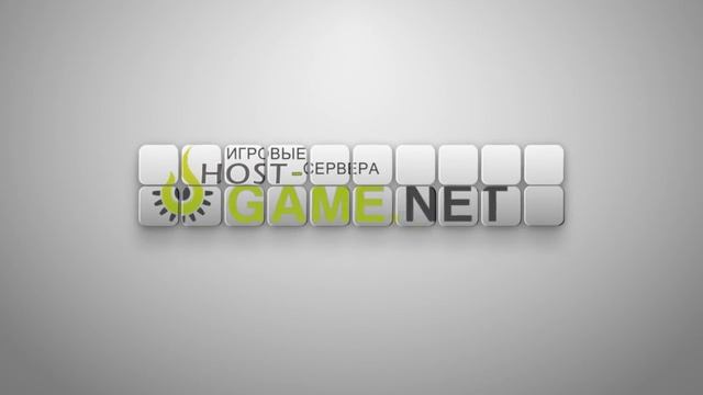 Host-game.net смотреть онлайн