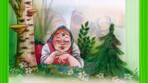 Крошечка –Хаврошечка │  Детская сказка  │