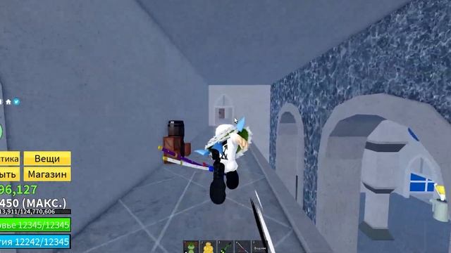 КАК ПОЛУЧИТЬ СОУЛ ГИТАРУ В БЛОКС ФРУТС!Roblox BloxFruits! смотреть онлайн