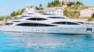 визуализация богатства