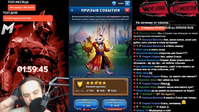 Empires & Puzzles ▲ МЕНЯ РАСКРЫЛИ... СЕКРЕТ ПРИЗЫВА ЗАГАДОК СТРАНЫ ЧУДЕС смотреть онлайн