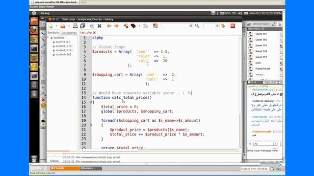 PHP & MYSQL | Aldarayn Academy| Lecture 8 смотреть онлайн