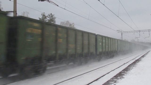 Электровоз ВЛ80С-5431493 с грузовым поездом