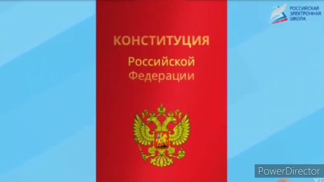 ЧОП. ТЕМА: "Правовое государство и гражданское общество" смотреть онлайн