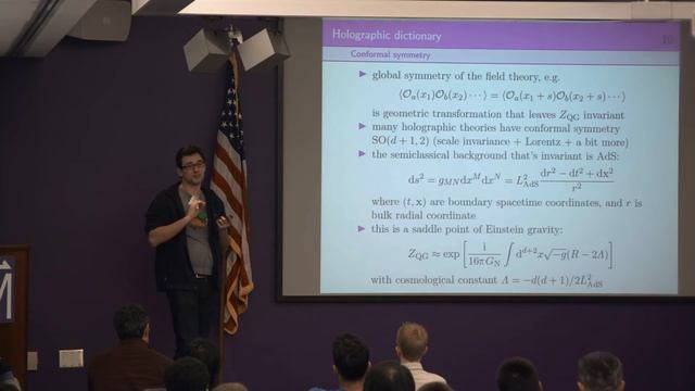 2020 Theory Winter School: Andrew Lucas смотреть онлайн