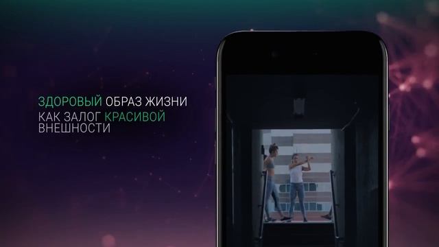 Промо игры Разбуди Красоты. Старт 19.03.2018 смотреть онлайн