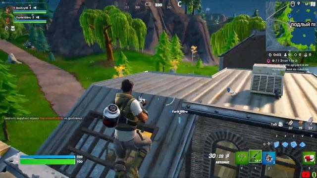 Приключение в FortNite КБ. смотреть онлайн