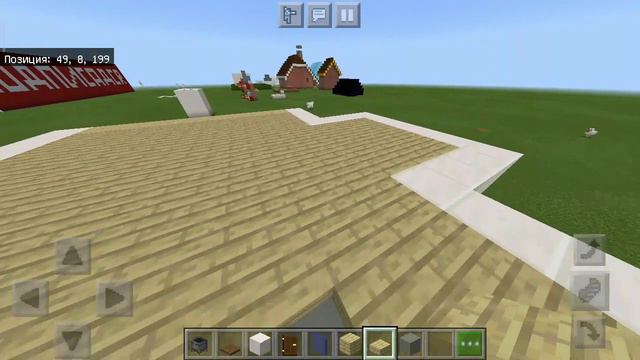 Как сделать в маенкравте 2 этажный дом с басеном часть 2 смотреть онлайн