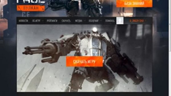 Получение VIP( 4 способа получить VIP )