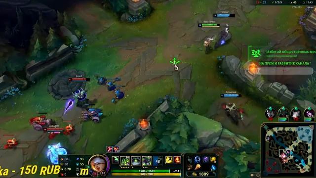 League of Legends Ранги ! Болею ! смотреть онлайн