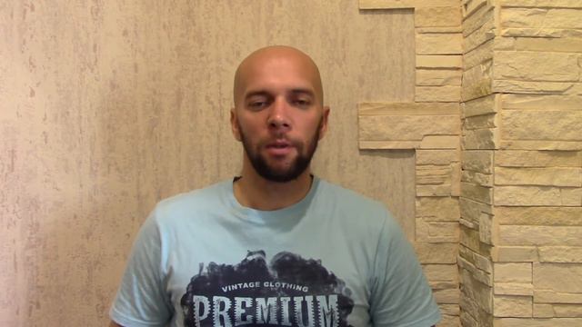 Погружение в Гипноз по Дэйву Элману смотреть онлайн