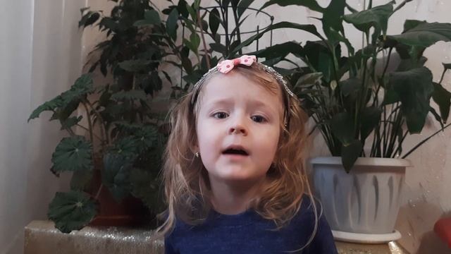 Ангелина Чеснокова 3 года Стихотворение ко Дню матери смотреть онлайн