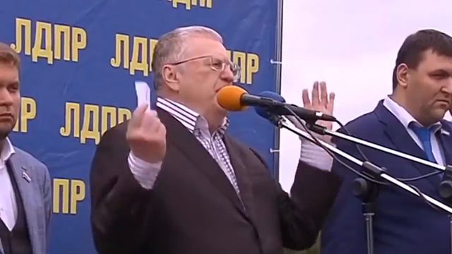 ЖИРИНОВСКИЙ ПОСТАВИЛ АЗЕРБАЙДЖАНЦЕВ НА МЕСТО #НОВОСТИ2019 #ПОЛИТИКА #АРМЕНИЯ #АЗЕРБАЙДЖАН #РОССИ смотреть онлайн